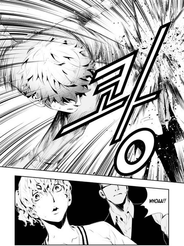 The Breaker: New Waves Chapter 182 18